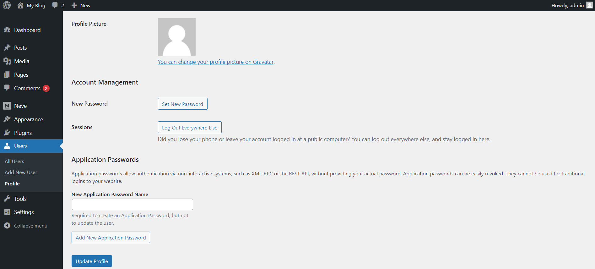 How To Change WordPress Admin Password - Update Profile