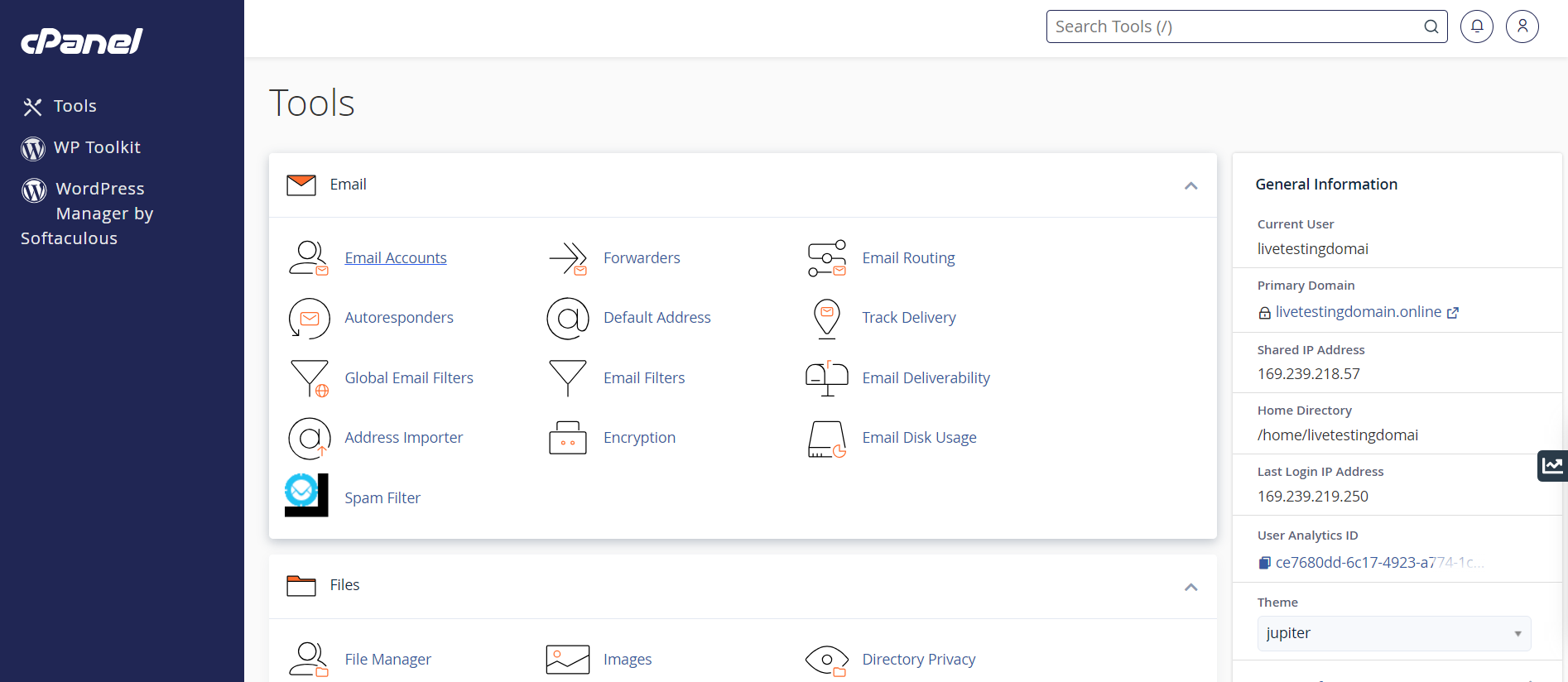 Setup An Autoresponder In cPanel - cPanel Dashboard