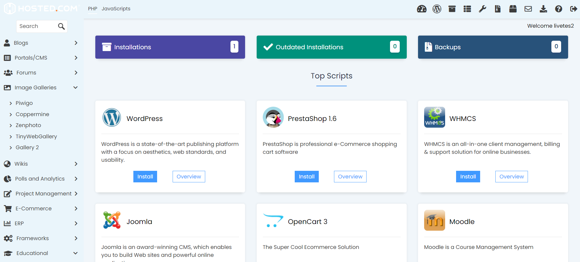Install Coppermine From Softaculous - Softaculous Dashboard