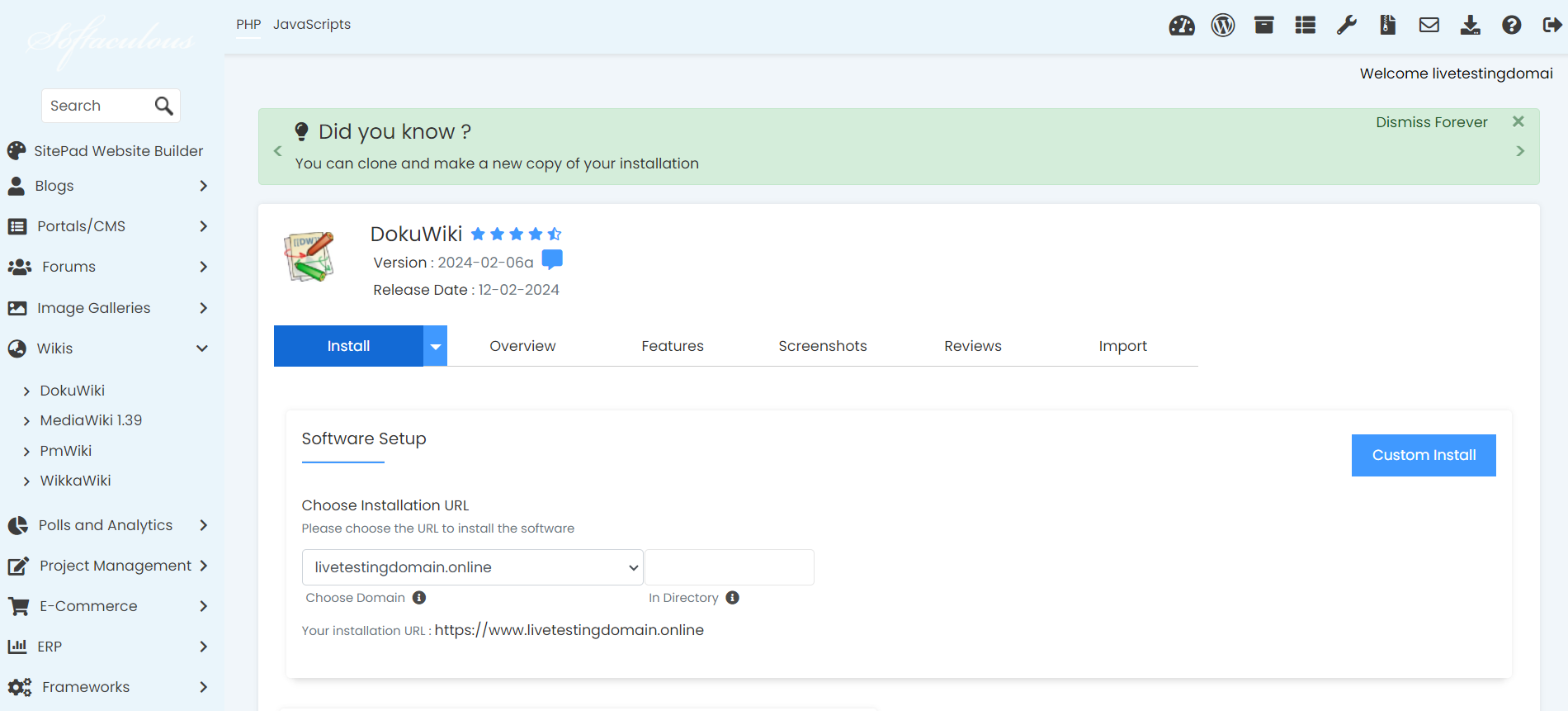 Install DokuWiki In Softaculous - DokuWiki Software Setup