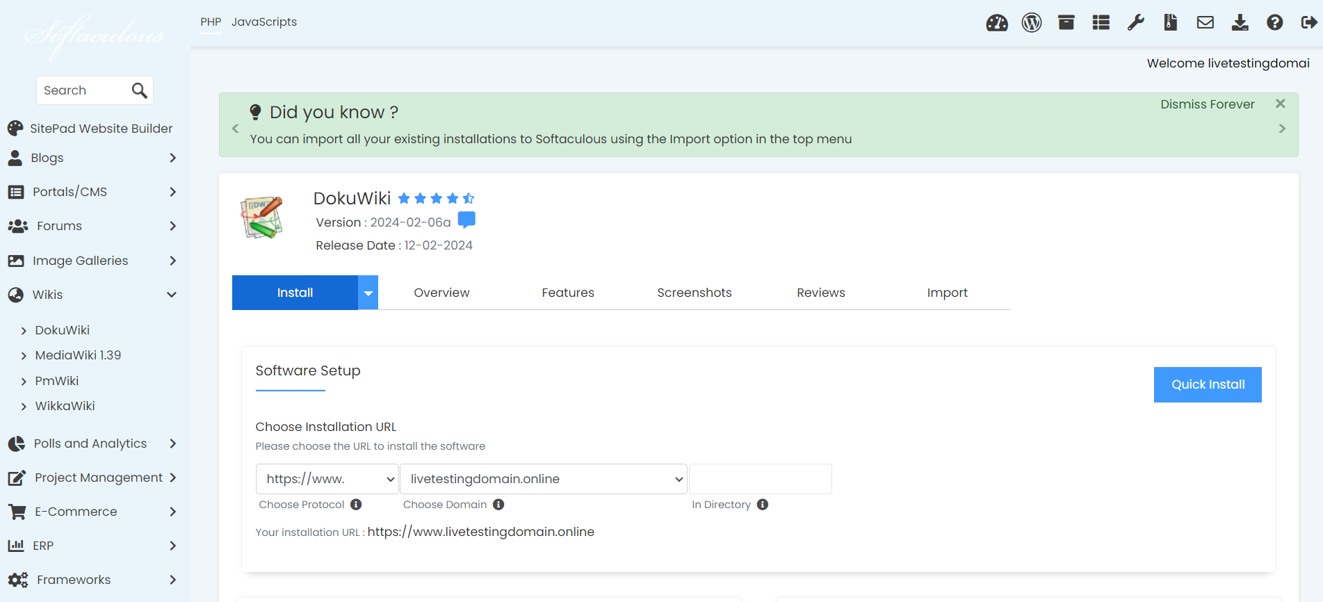 Install DokuWiki In Softaculous - Custom Install