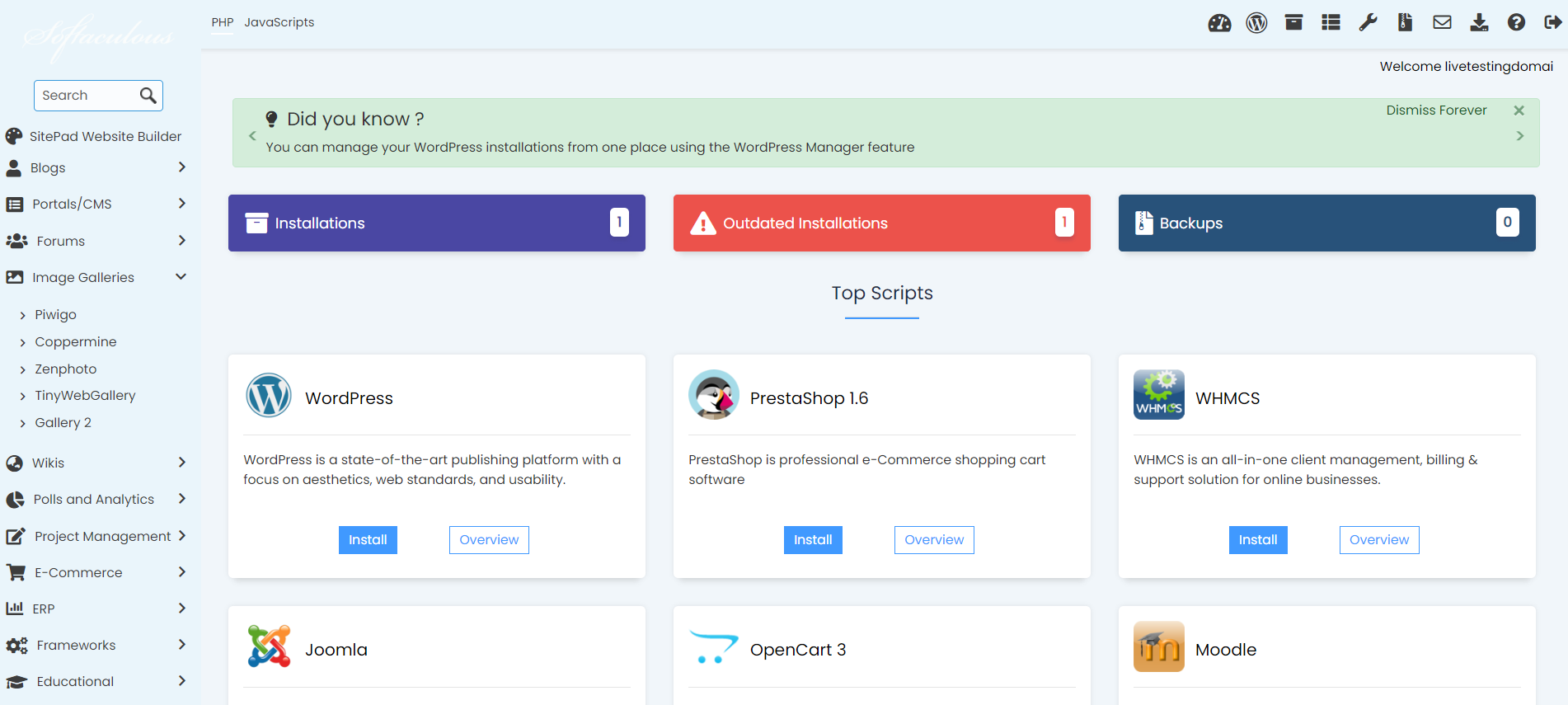 Install Gallery From Softaculous - Softaculous Dashboard