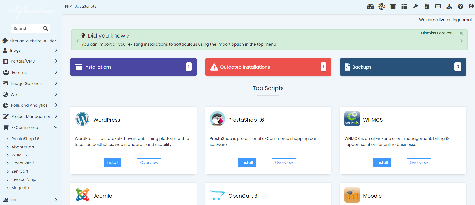 Install Magento From Softaculous - Softaculous Dashboard
