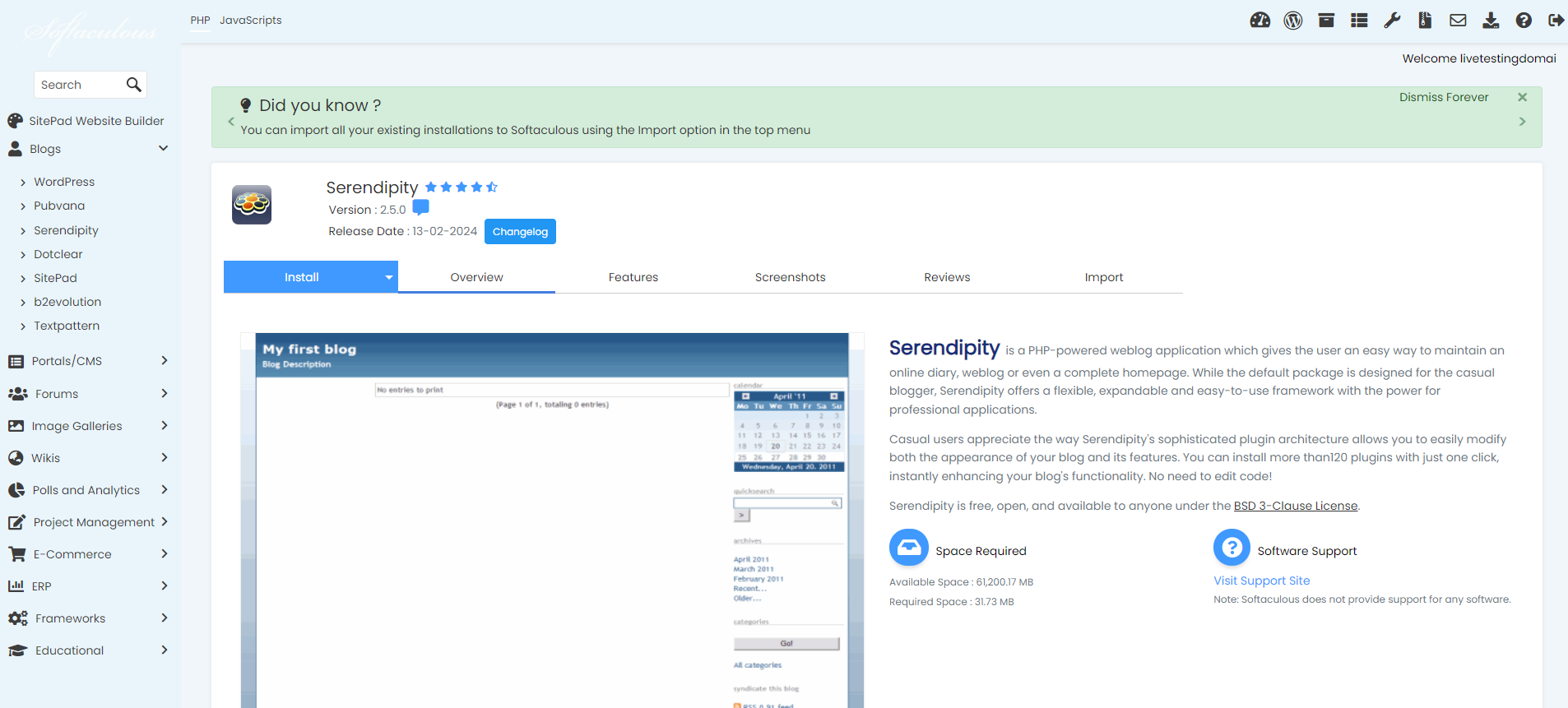 Install Serendipity From Softaculous - Serendipity Install