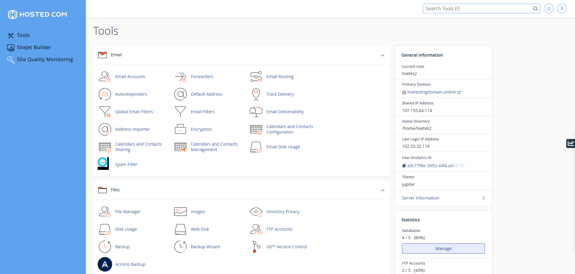 Fix A WordPress Memory Limit Error - cPanel Dashboard