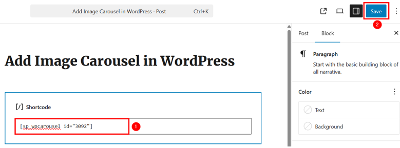 Create A WordPress Image Carousel - Insert Image Carousel Shortcode